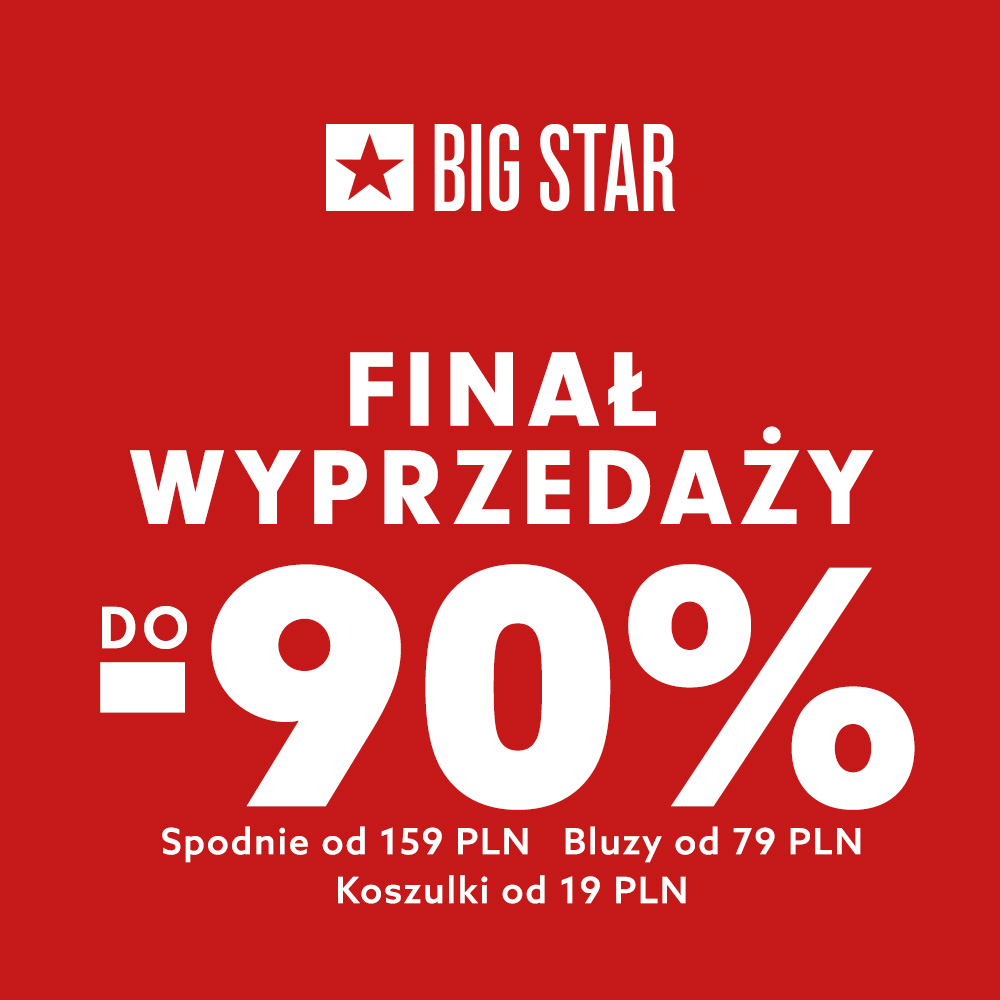 BIG STAR: big winter sale